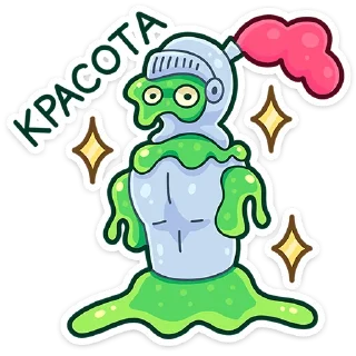 Блупи — Telegram sticker pack