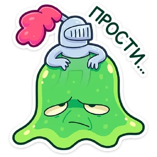 Блупи — Telegram sticker pack