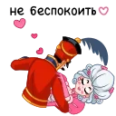 ⭐