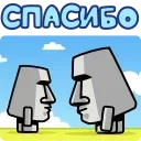 ⭐