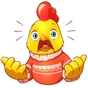 😱