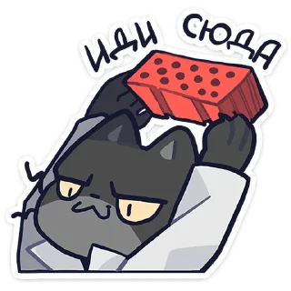 Бандито Гангсте и Рито — стикерпак Telegram