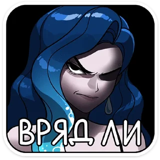 Акварина — стикерпак Telegram