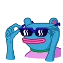 😎