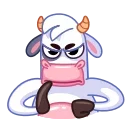 😡
