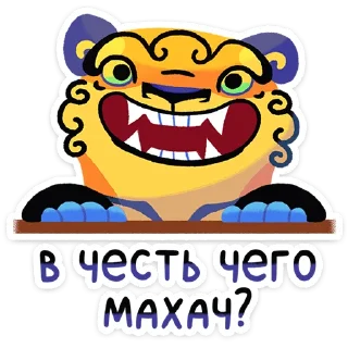 ⭐