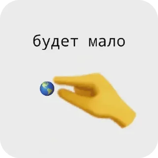 👍