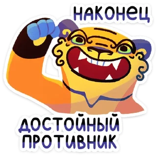 ⭐