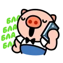 ⭐