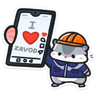 👷