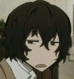 😒