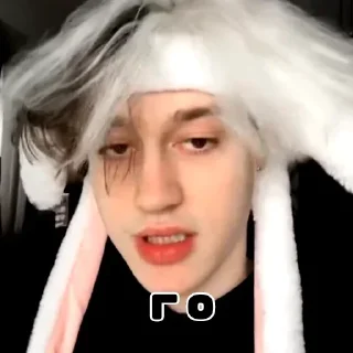😘