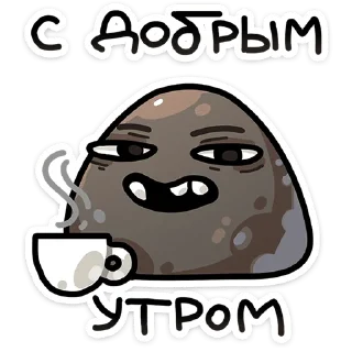 ☕️