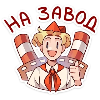 👷♀️