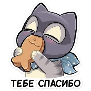⭐