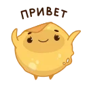 👋