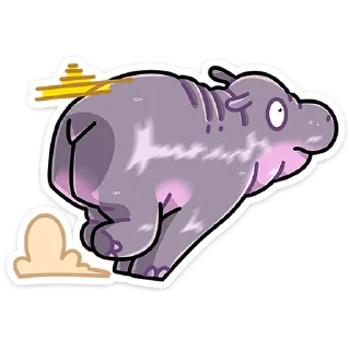 🦛