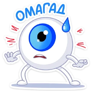 Глазки — стикерпак Telegram