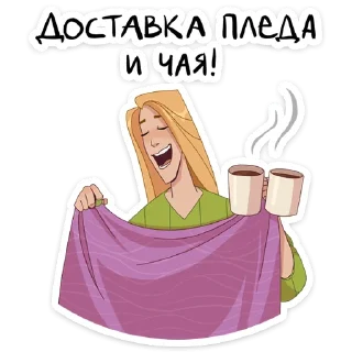 ☕️