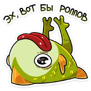 🍱