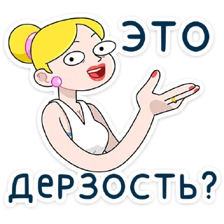 ⭐