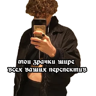 👀
