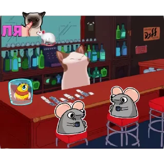 🐁