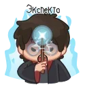 ⭐