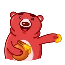 👋