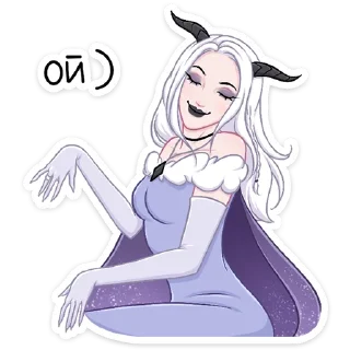 😈