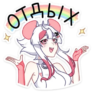 🙌