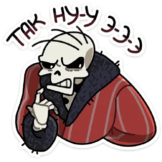 💀