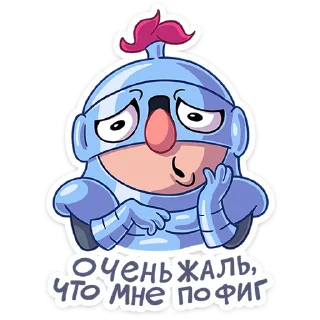⭐