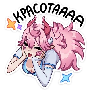 🤩