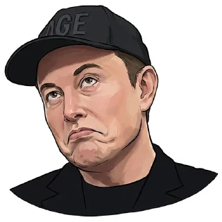 🤨