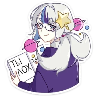 🌙