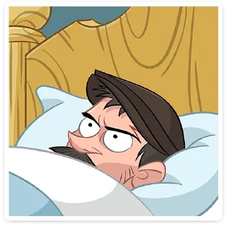 😠
