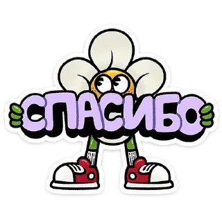 ⭐