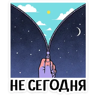 ⭐