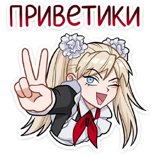✌️