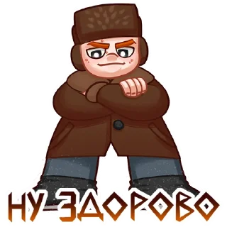 👋