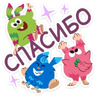 ⭐