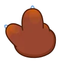 👆