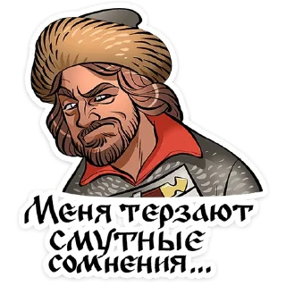 ⭐