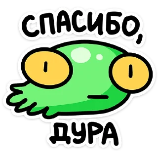 🐙