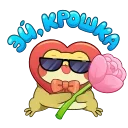 🌹