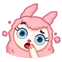 😳