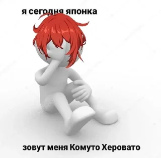 😶