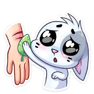 🥺