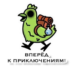 🤪
